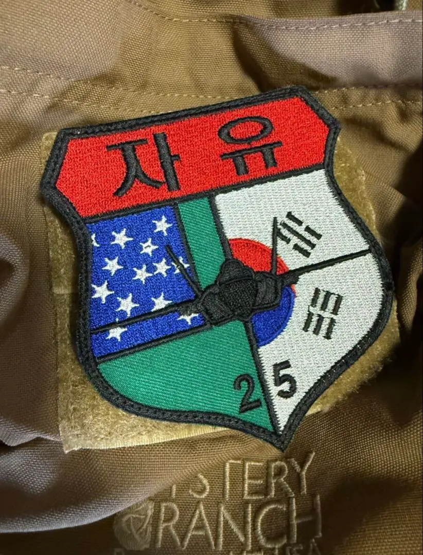 2026年最新】嘉手納基地パッチの人気アイテム - メルカリ