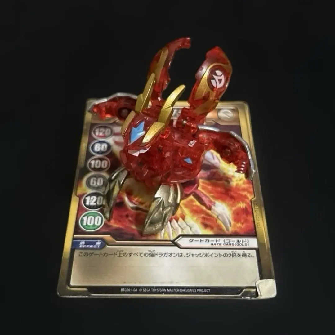 2026年最新】爆丸 ドラガオン クリアの人気アイテム - メルカリ