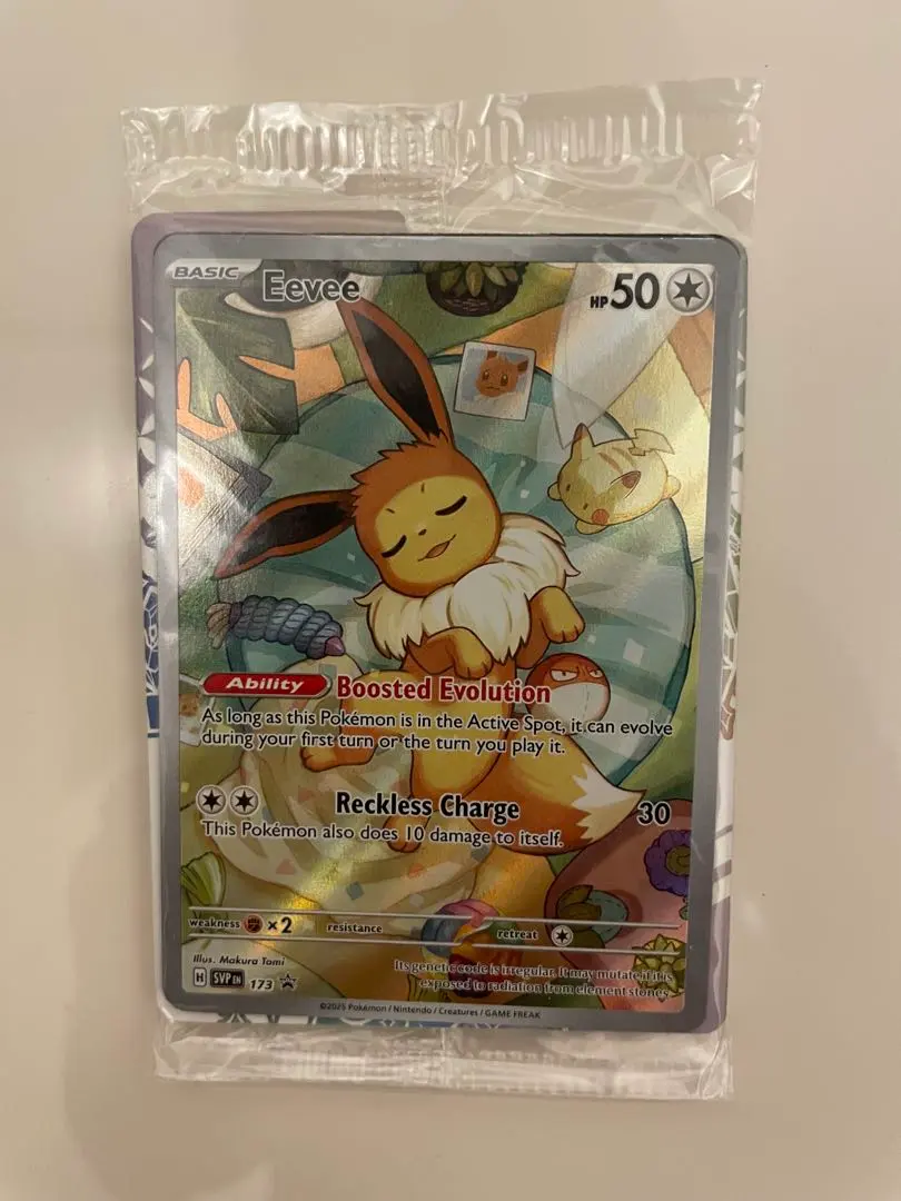 2026年最新】イーブイ psa10 英語の人気アイテム - メルカリ