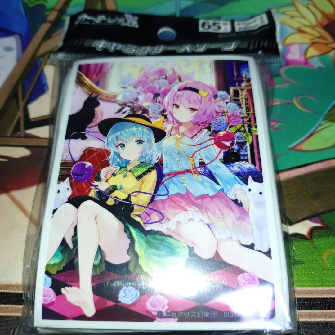 2026年最新】古明地こいし プレイマットの人気アイテム - メルカリ