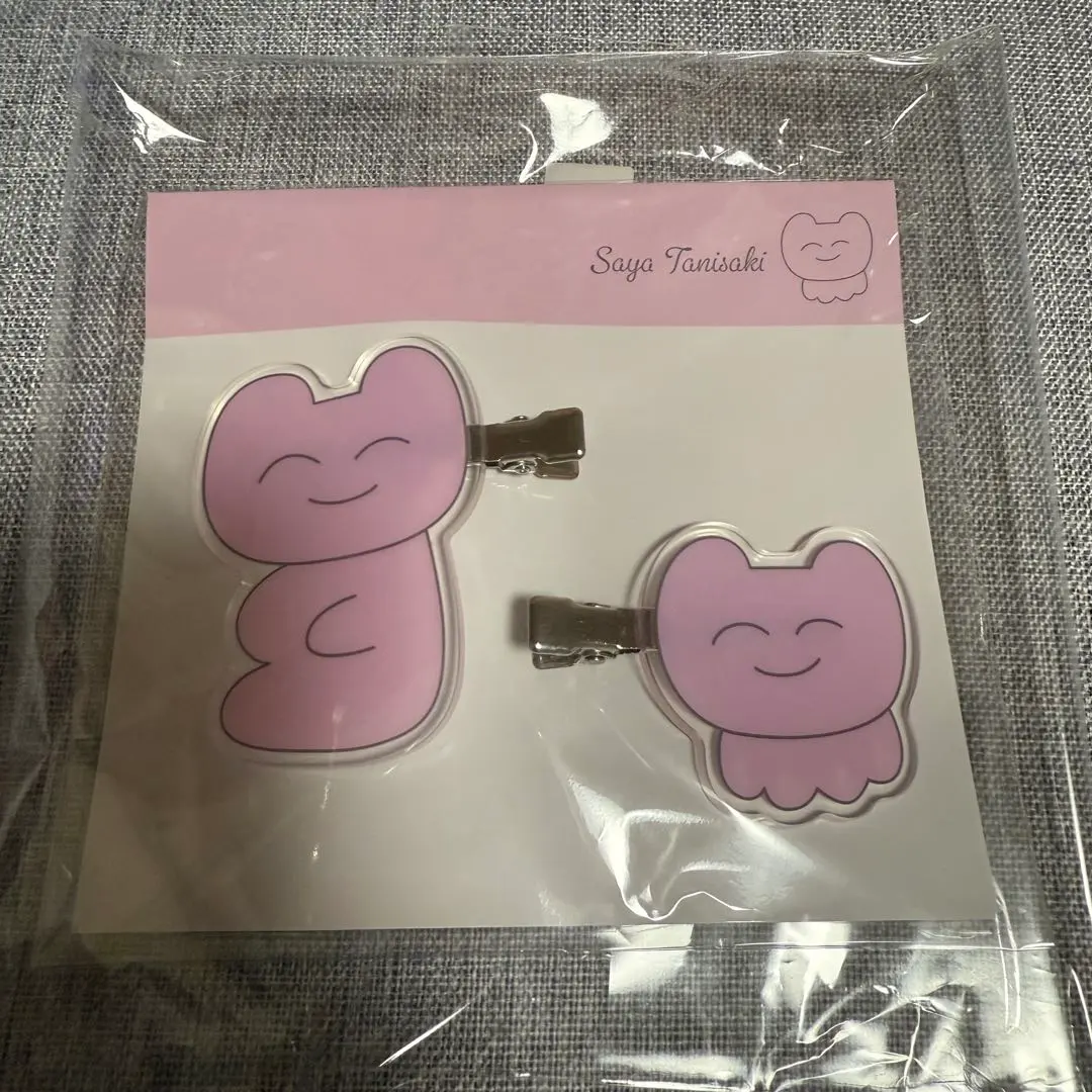 2026年最新】さやうさ 谷崎早耶の人気アイテム - メルカリ
