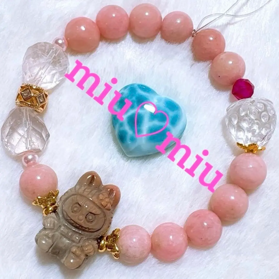 2026年最新】愛光堂 ブレスレットの人気アイテム - メルカリ