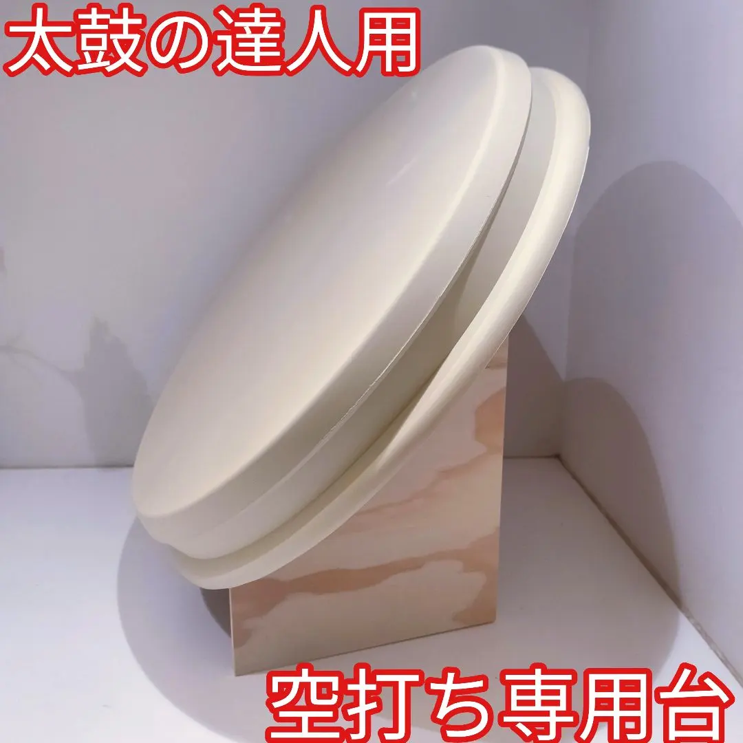 m14280075234_1.jpg?1769417950