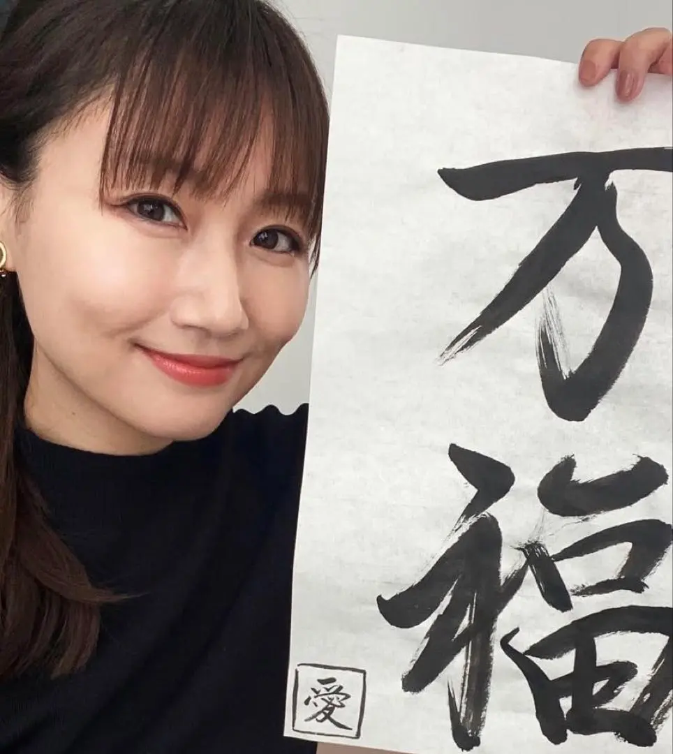 2026年最新】大塚愛 サインの人気アイテム - メルカリ