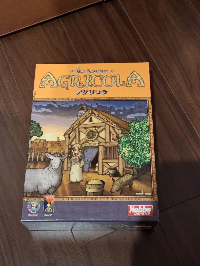 2026年最新】アグリコラ旧版の人気アイテム - メルカリ