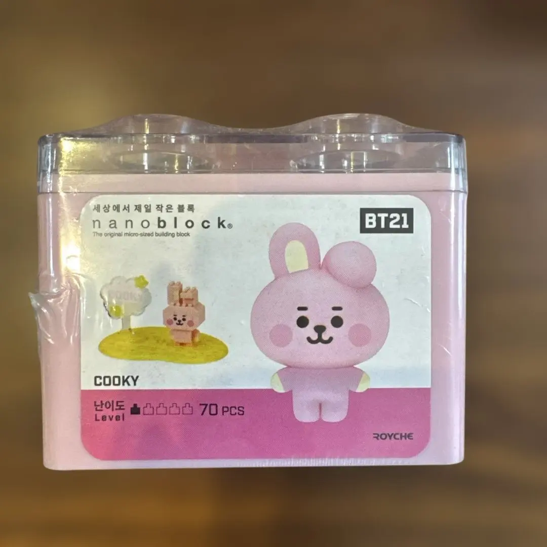 2026年最新】BT21ナノブロックの人気アイテム - メルカリ