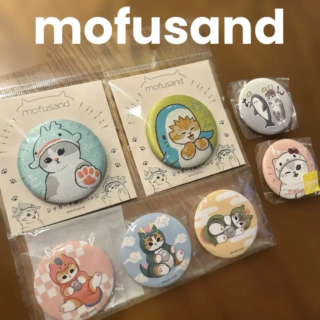 2026年最新】モフサンド サンリオ ピンズの人気アイテム - メルカリ