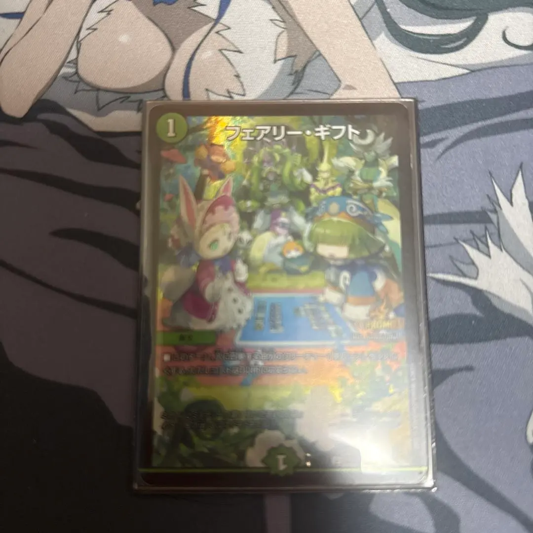2026年最新】フェアリーギフト ファンフェスの人気アイテム - メルカリ