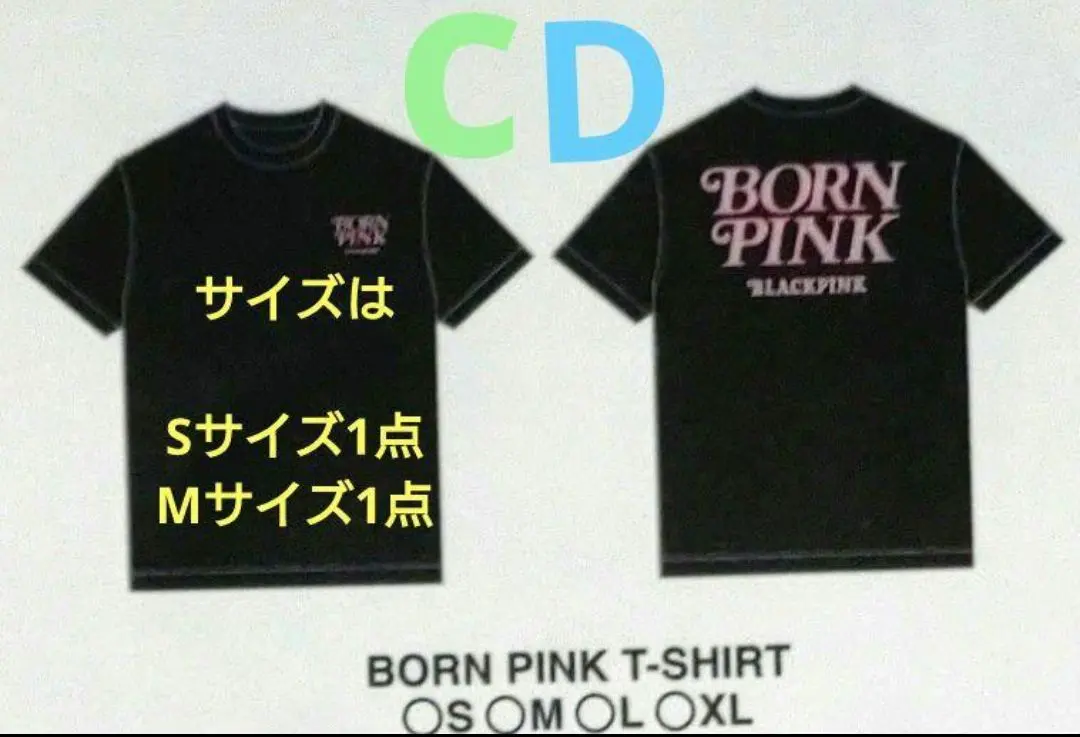 2026年最新】verdy blackpink tシャツの人気アイテム - メルカリ