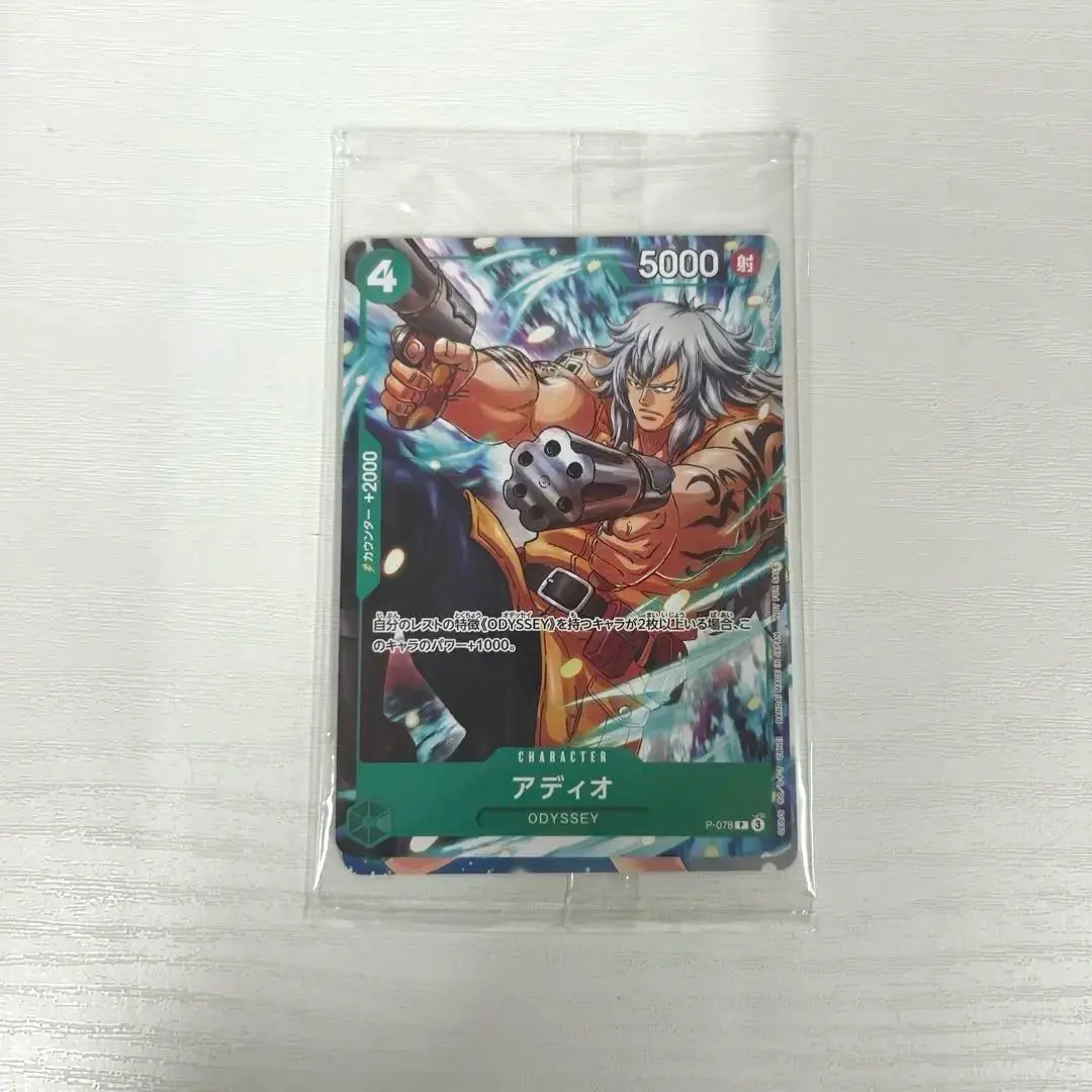 2026年最新】ワンピースオデッセイ プロモの人気アイテム - メルカリ