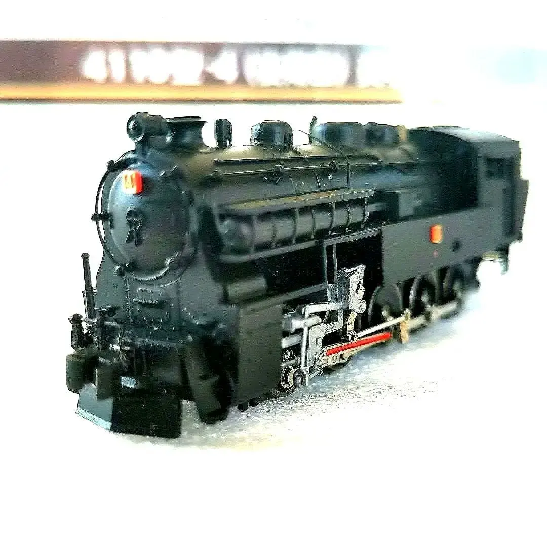 2026年最新】美唄鉄道の人気アイテム - メルカリ