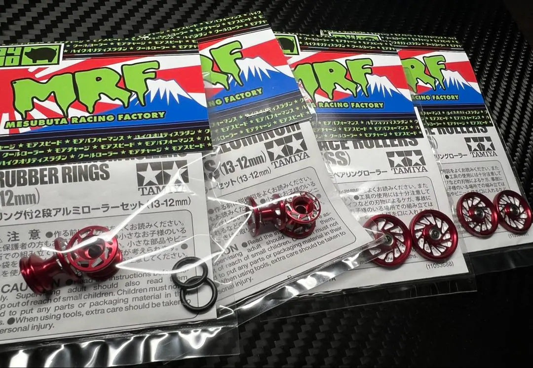 2026年最新】mrf ミニ四駆の人気アイテム - メルカリ