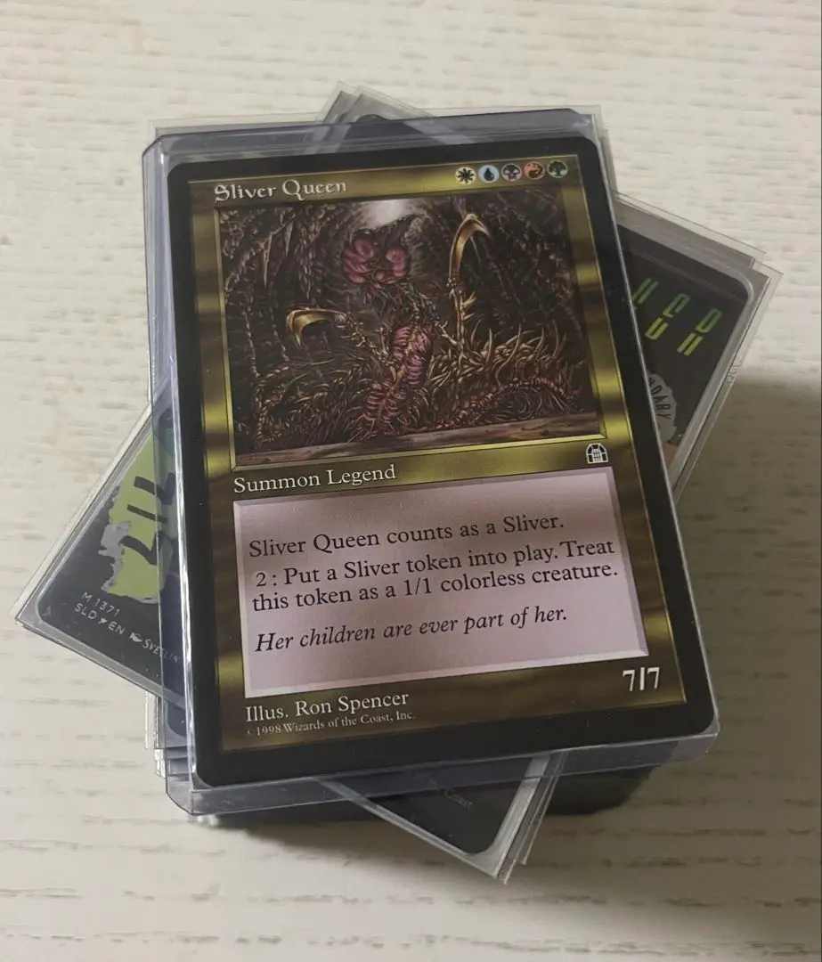 2026年最新】統率者デッキ スリヴァーの人気アイテム - メルカリ