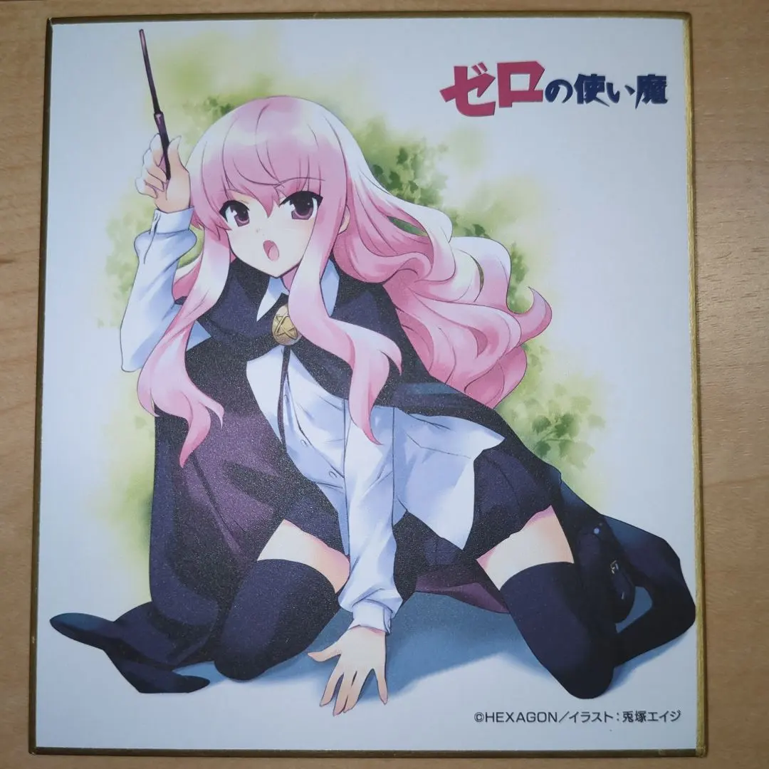 2026年最新】ルイズ・フランソワーズ・ル・ブラン・ド・ラ・ヴァリ