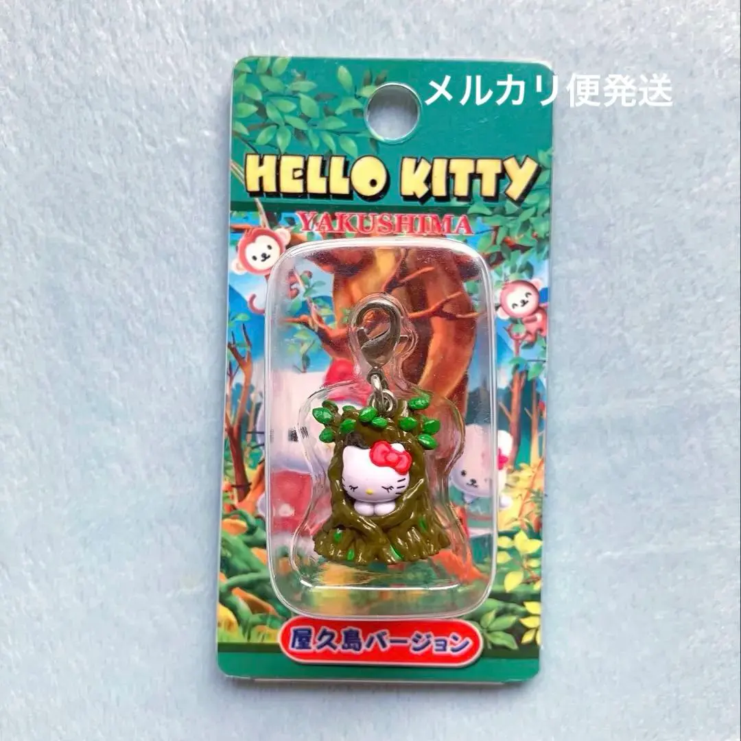 2026年最新】ご当地キティ屋久島の人気アイテム - メルカリ