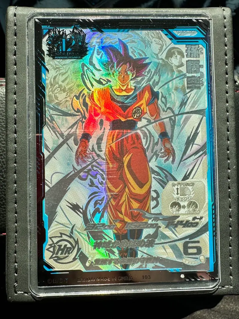 2026年最新】ugm10 lcの人気アイテム - メルカリ