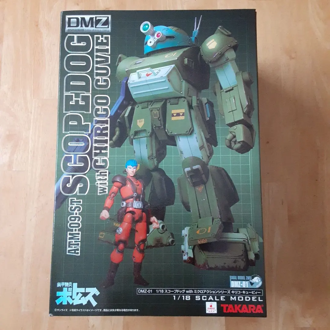 2026年最新】dmz ボトムズの人気アイテム - メルカリ