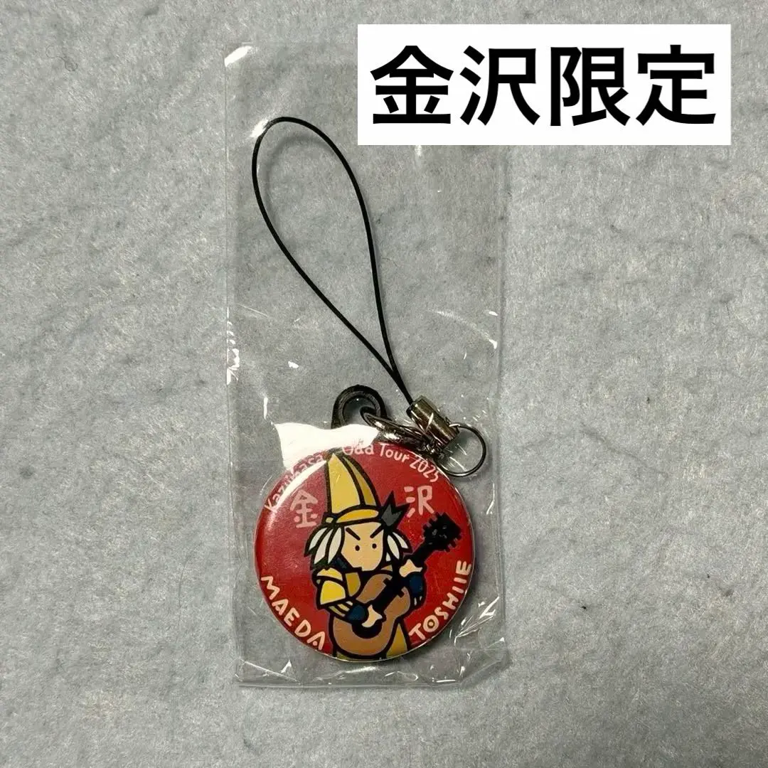 2026年最新】小田和正 ガチャの人気アイテム - メルカリ