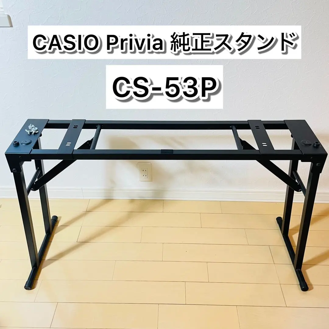 2026年最新】PX-120 Priviaの人気アイテム - メルカリ