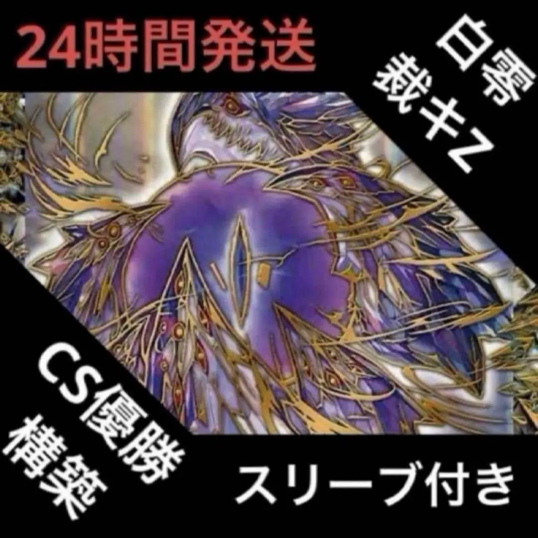 m15571877221_1.jpg?1768402772