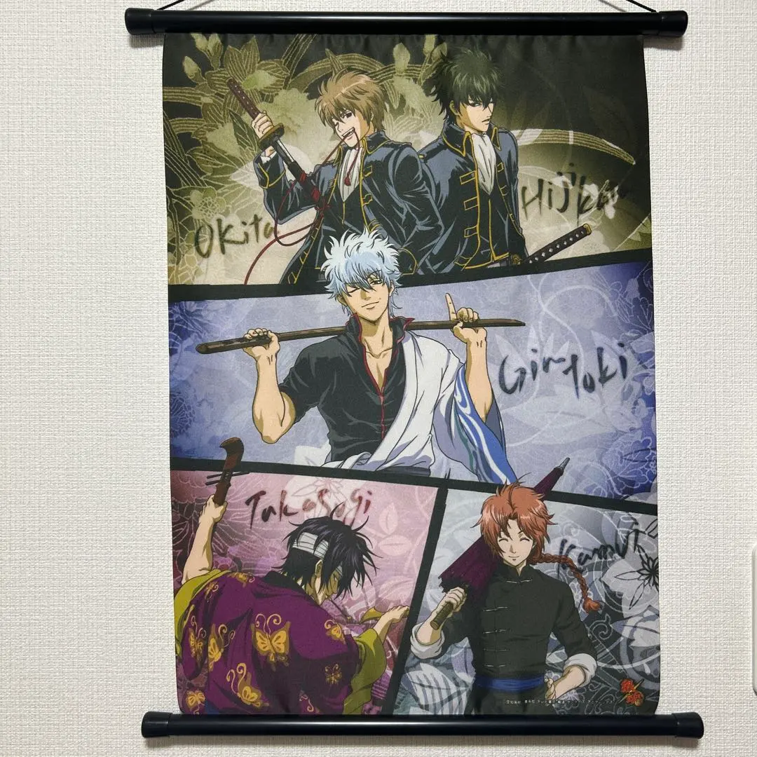 2026年最新】銀魂 高杉晋助 等身大タペストリーの人気アイテム - メルカリ