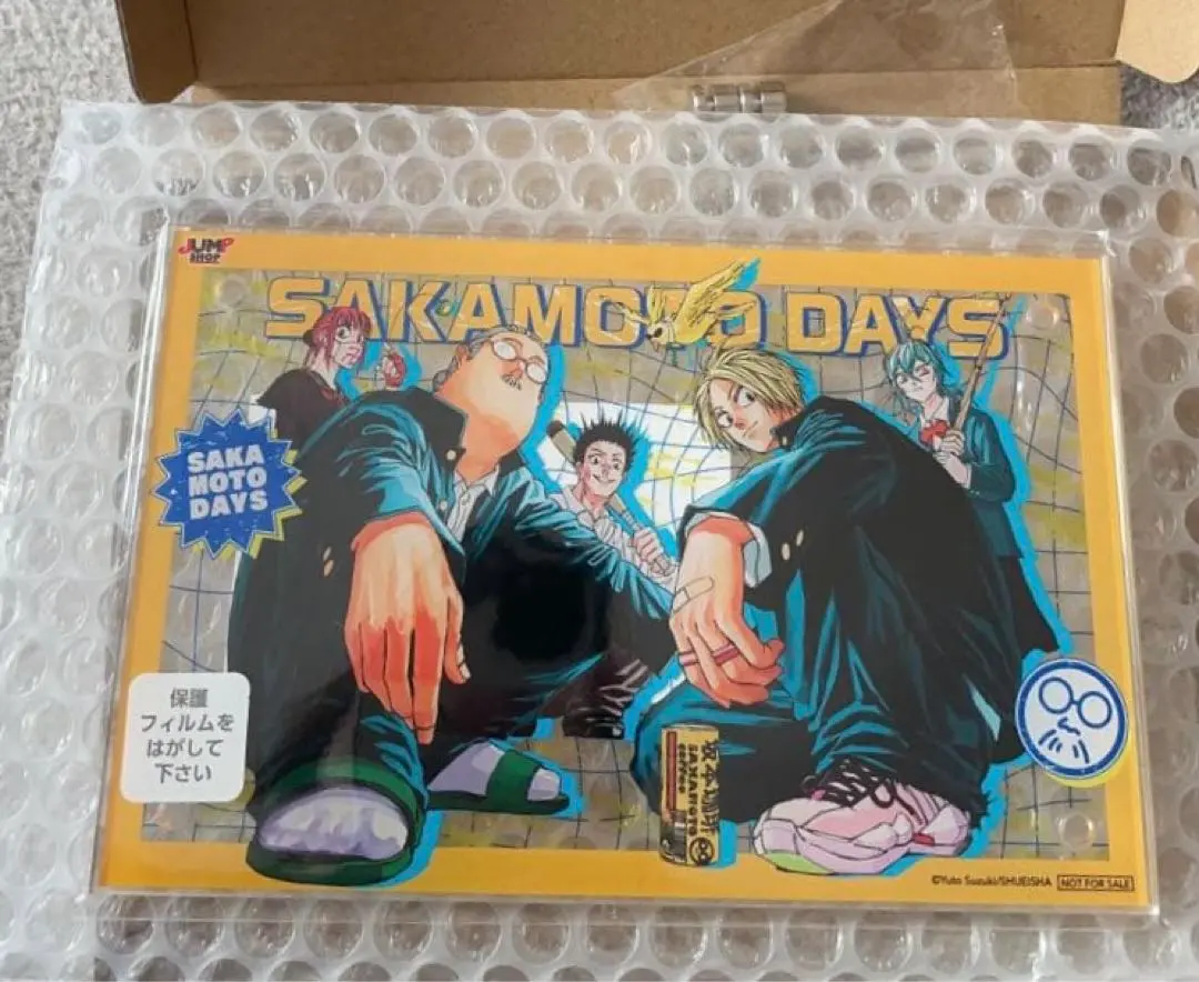 2026年最新】ジャンプショップ アクリルプラークの人気アイテム - メルカリ