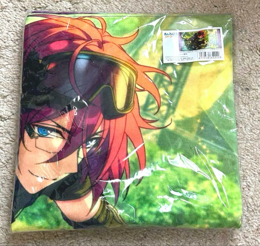 2026年最新】あんスタ 茨 バスタオルの人気アイテム - メルカリ