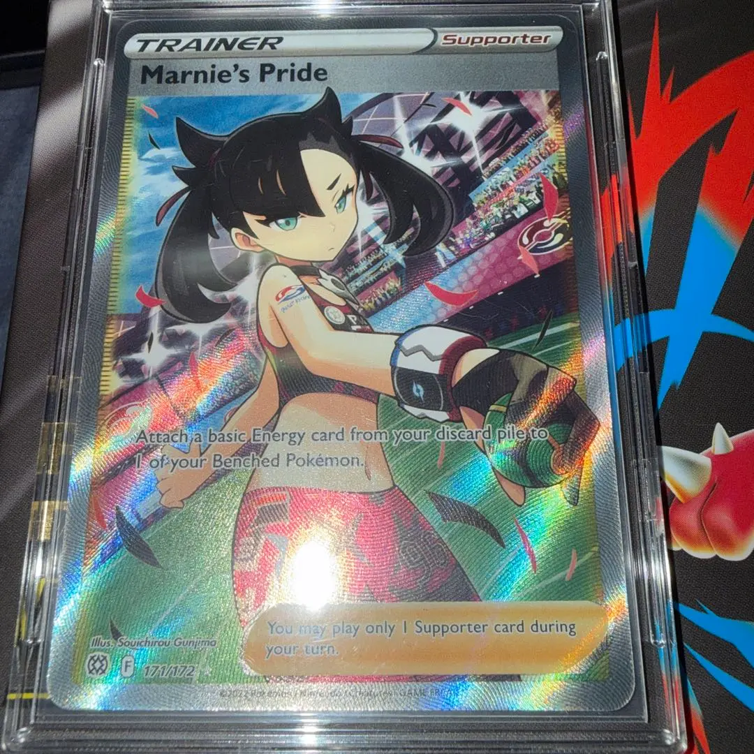 2026年最新】マリィ sr 英語の人気アイテム - メルカリ