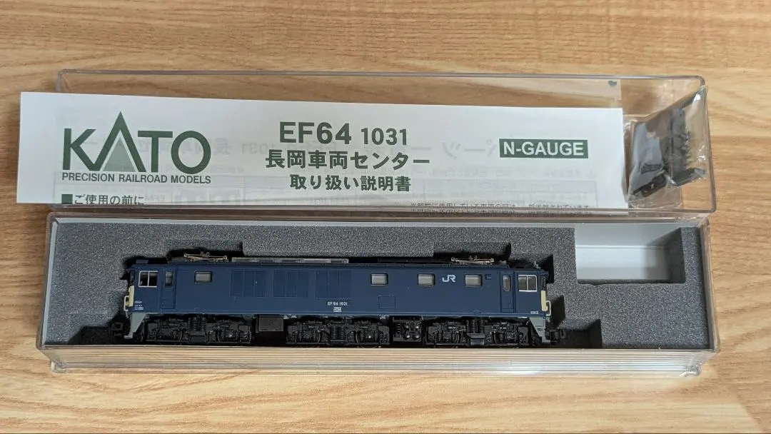 2026年最新】KATO 3023-4 EF64 1031 長岡車両センター 鉄道模型の人気