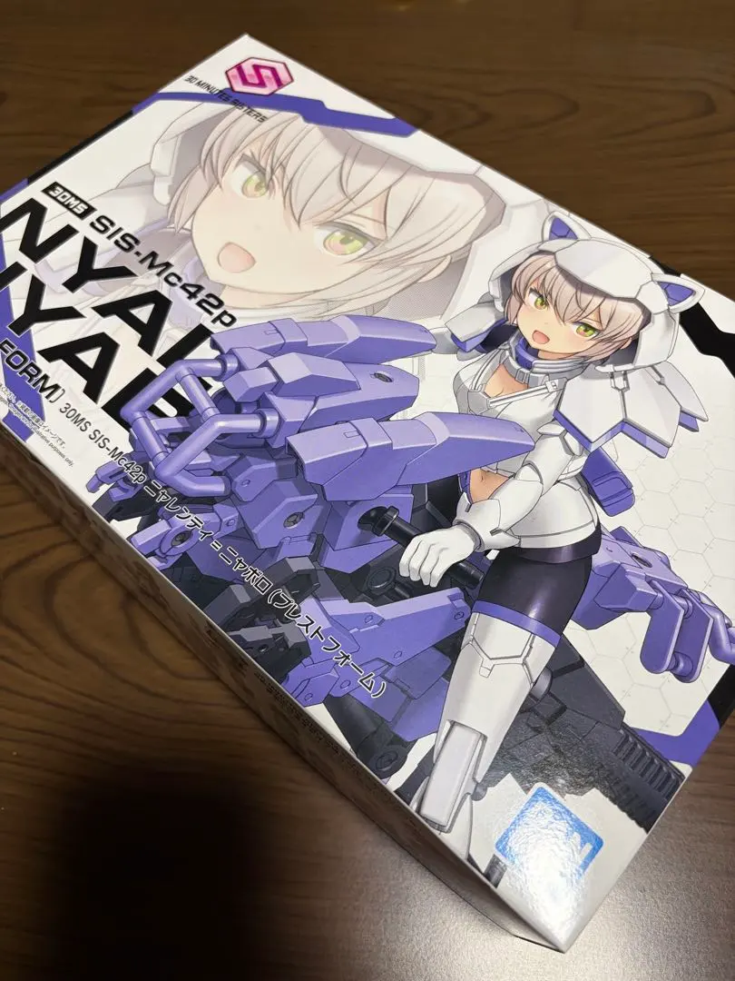 2026年最新】30MS ニャレンティ=ニャボロの人気アイテム - メルカリ