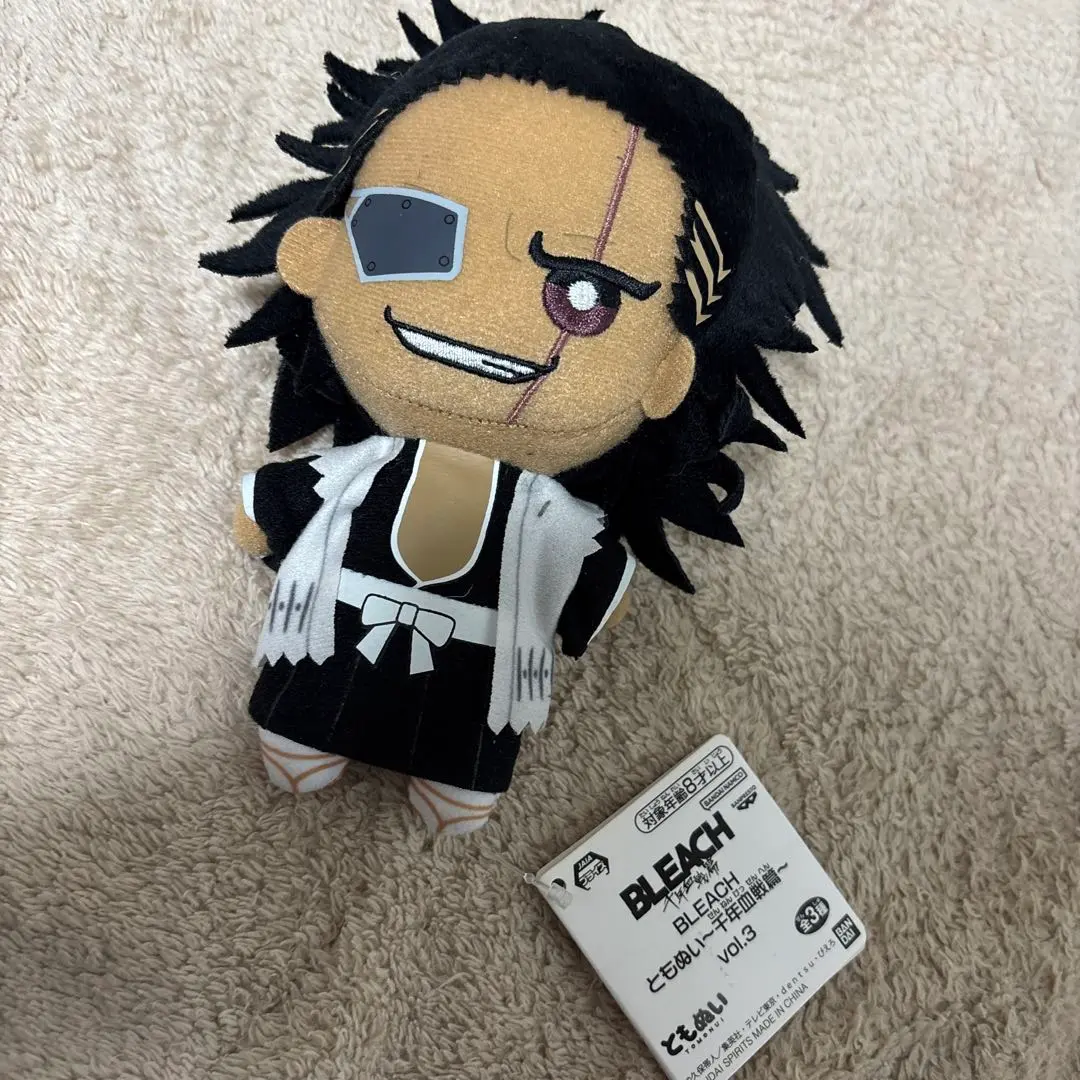 2026年最新】更木剣八 ぬいぐるみの人気アイテム - メルカリ