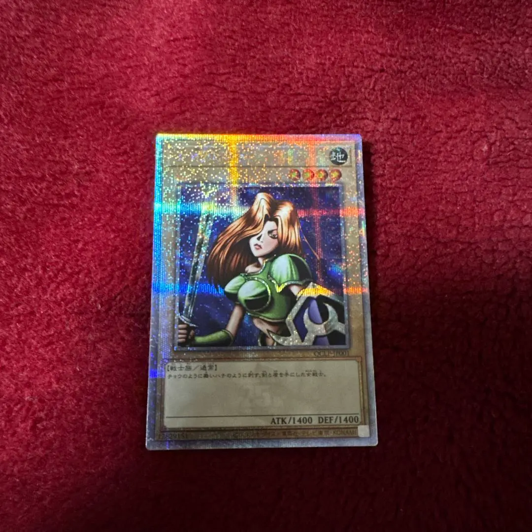 2026年最新】遊戯王 25th カナンの人気アイテム - メルカリ