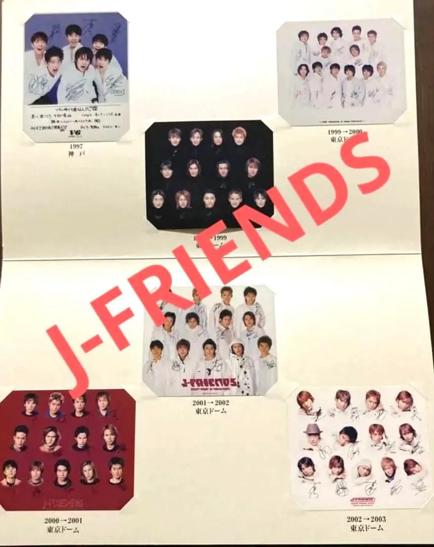 2026年最新】kinki kids サインの人気アイテム - メルカリ