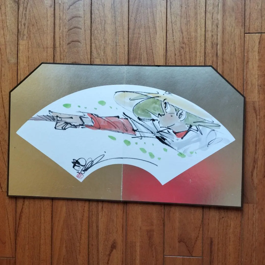 2026年最新】矢口高雄サインの人気アイテム - メルカリ