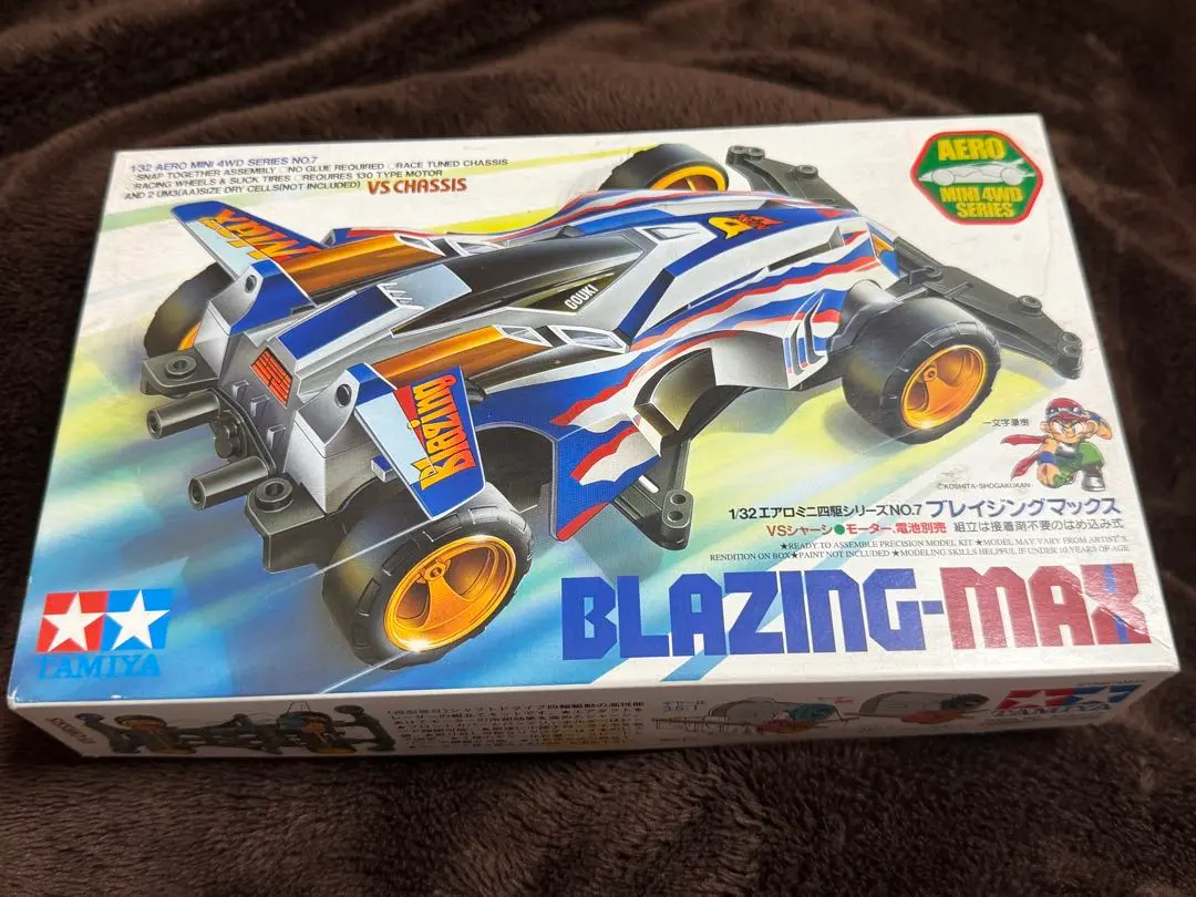 2026年最新】ミニ四駆 ブレイジングマックスの人気アイテム - メルカリ