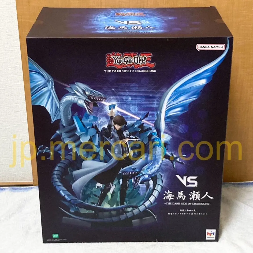 2026年最新】海馬瀬人 メガハウスの人気アイテム - メルカリ