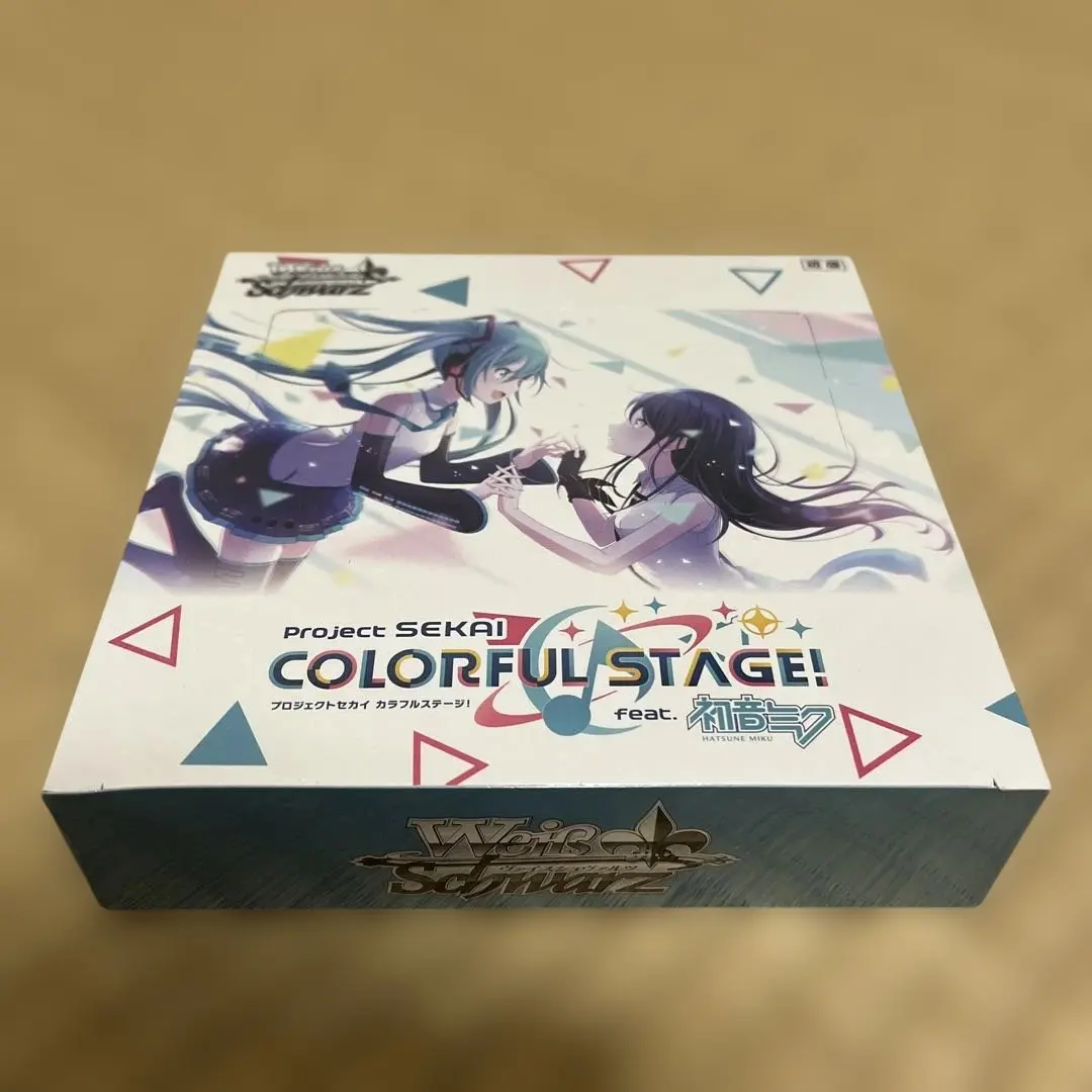 2026年最新】もっと見つけて 初音ミク sspの人気アイテム - メルカリ