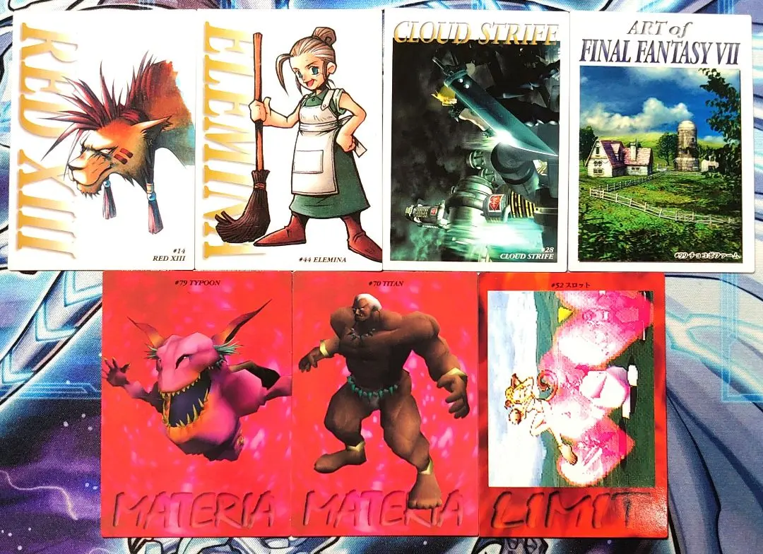 2026年最新】カードダスマスターズ ff7の人気アイテム - メルカリ