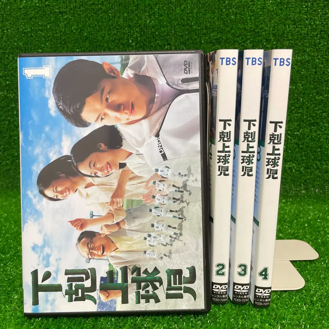 2026年最新】下剋上球児 ステッカーの人気アイテム - メルカリ