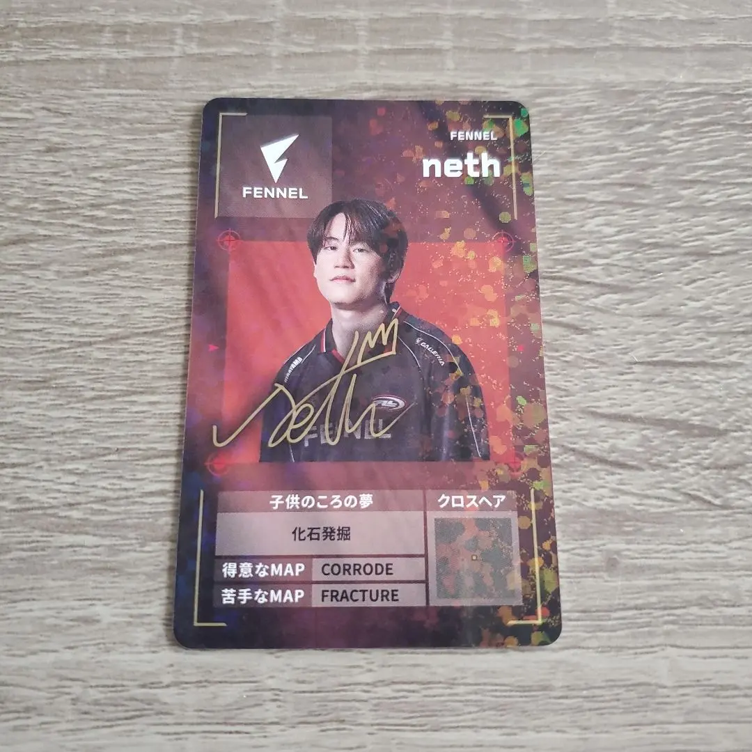 2026年最新】FENNEL valorantの人気アイテム - メルカリ