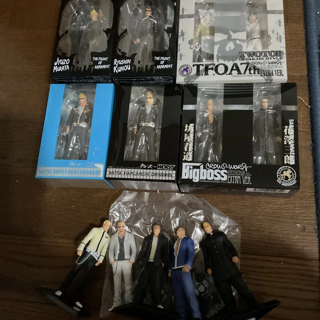 2026年最新】天地寿 worstの人気アイテム - メルカリ