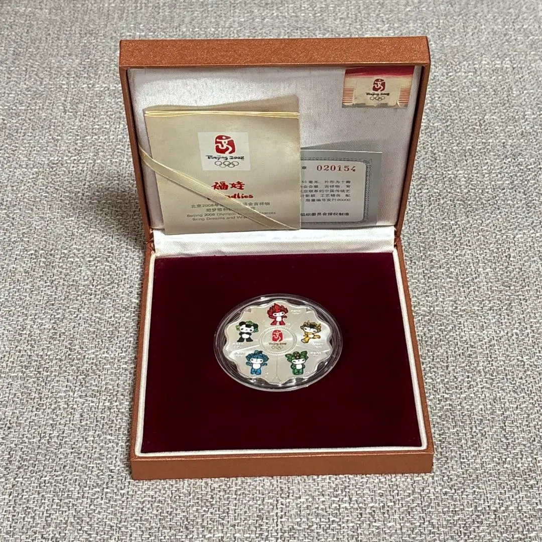 2026年最新】中国 記念 メダル 北京オリンピックの人気アイテム - メルカリ