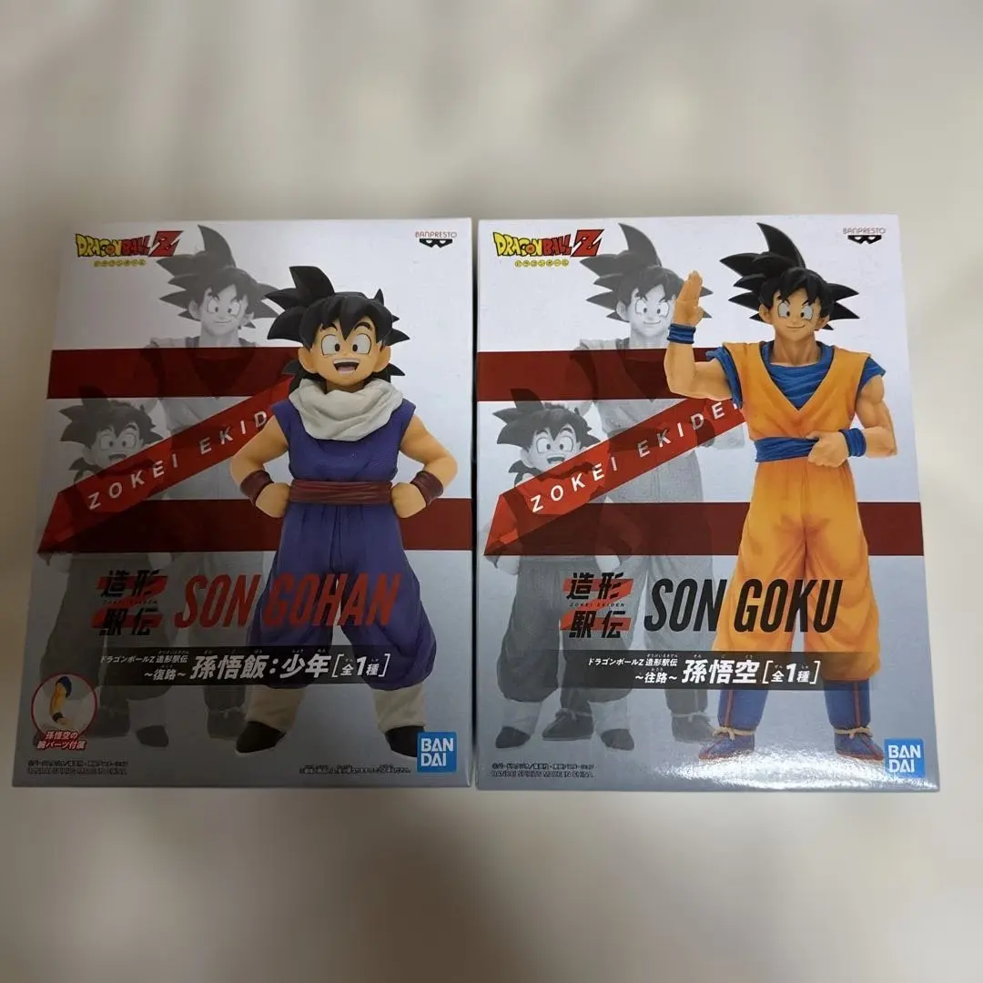 2026年最新】造形駅伝 孫悟飯の人気アイテム - メルカリ