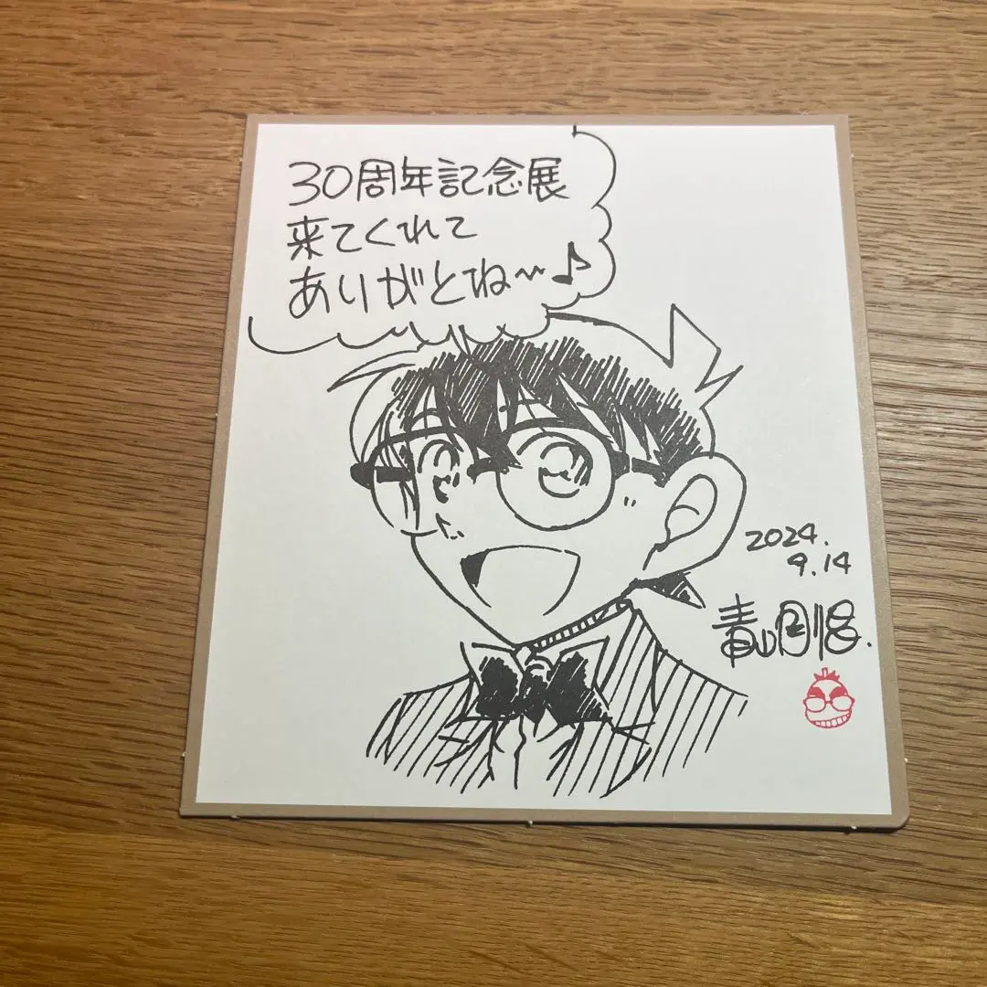 2026年最新】コナン サイン色紙の人気アイテム - メルカリ