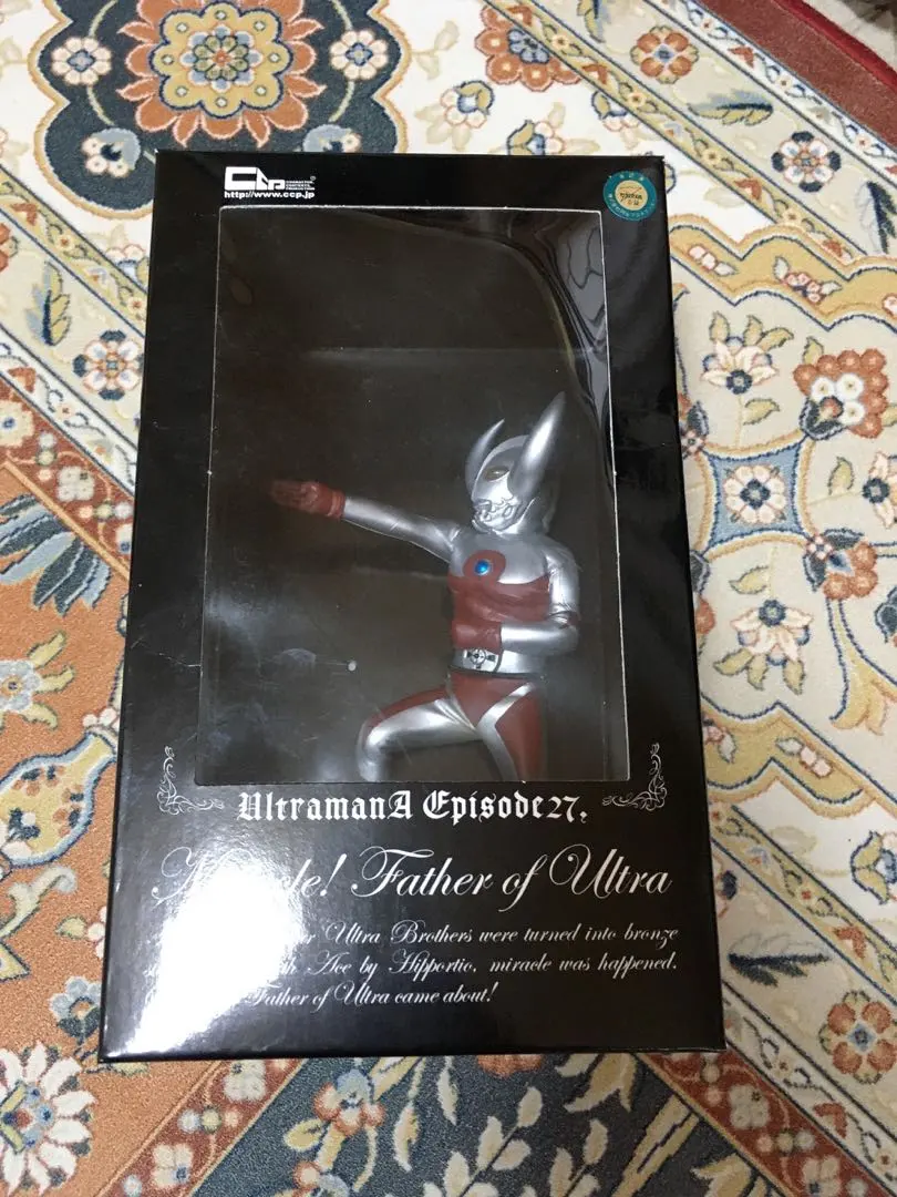 2026年最新】ウルトラの父 ccpの人気アイテム - メルカリ