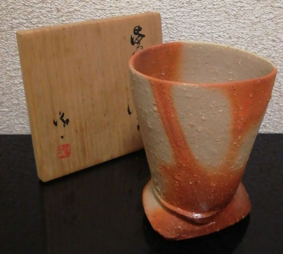 2026年最新】隠崎隆一の人気アイテム - メルカリ