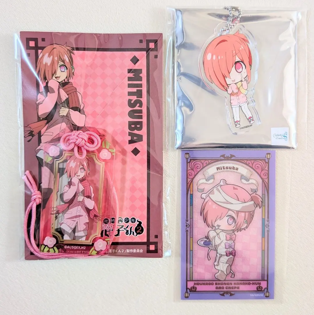 2026年最新】地縛少年花子くん グッズ三葉の人気アイテム - メルカリ