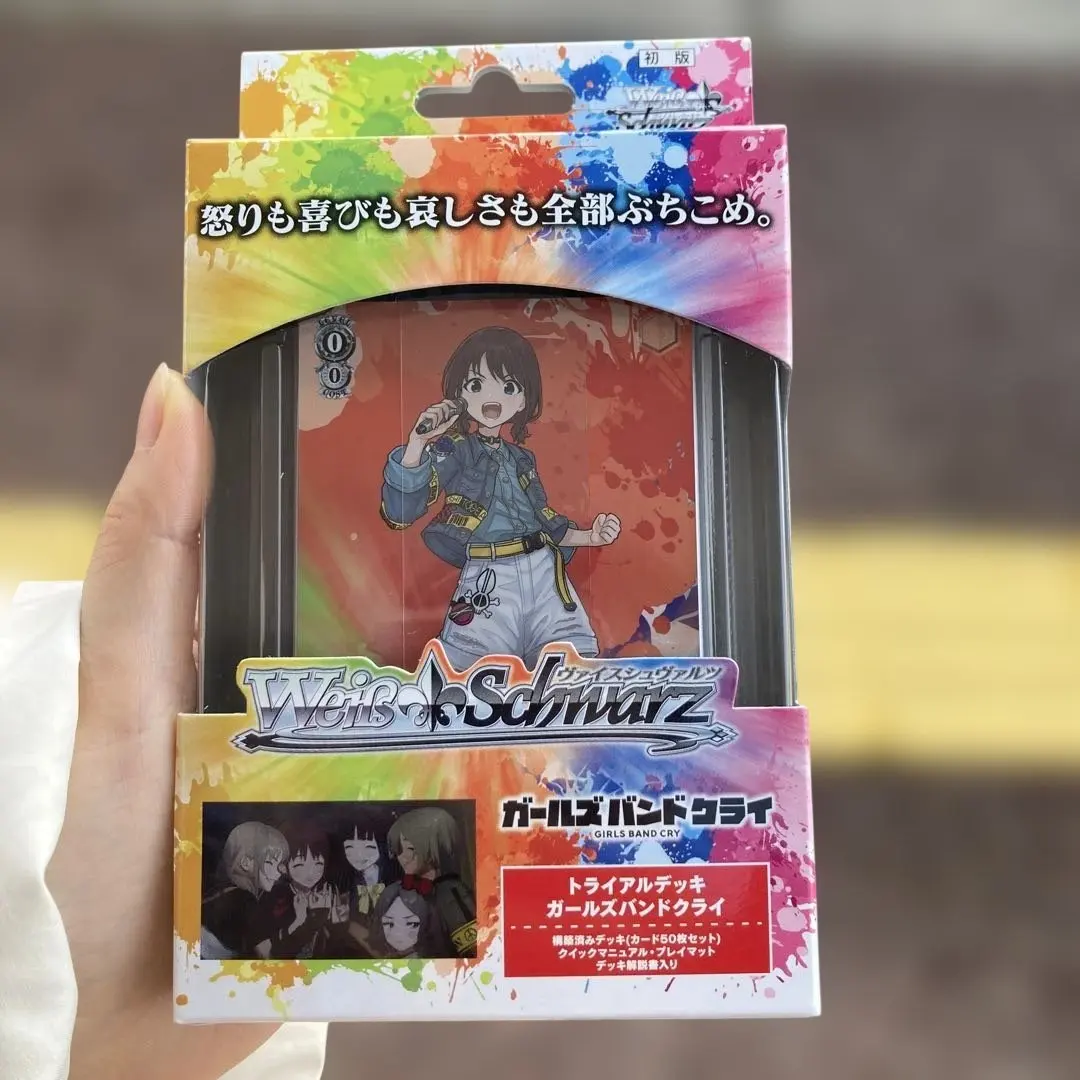 2026年最新】ヴァイス ガールズバンドクライ デッキの人気アイテム