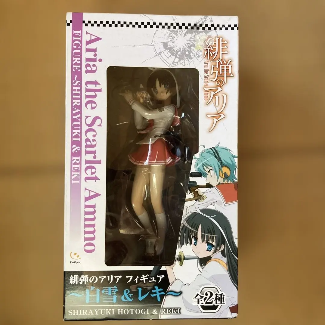 2026年最新】星伽白雪の人気アイテム - メルカリ