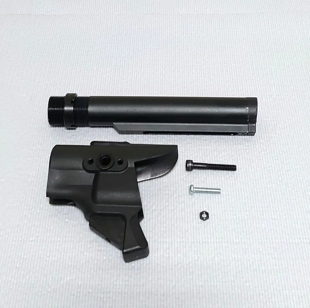 2026年最新】m870 ストックの人気アイテム - メルカリ